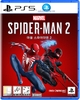 Marvels Spider Man 2 Ps5