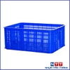 SÓNG NHỰA HỞ 2T1