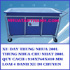 XE ĐẨY THÙNG NHỰA 200L