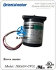 Servo motor 2RK6GN-CW2L