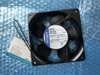 Axial fan C5.115.2421