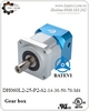 Gear box DH060L2-25-P2-S2-14-30-50-70-M4