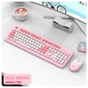 Bộ bàn phím và chuột không dây K-SNAKE WK200 kết nối bằng USB 2.4G với thiết kế phím fullsize 104 phím đa dạng màu sắc
