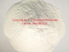 DCP (Dicalcium Phosphate)