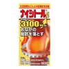 Viên uống giảm mỡ bụng Naishitoru G 3100