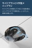 ROBOT HÚT BỤI ECOVACS DEEBOT N79 【キャンペーン中】【5.7cm超薄型】DEEBOT OZMO Slim11 エコバックス ロボット掃除機 水拭き 薄型 フローリング/畳掃除 除菌率99.26% スマホ連動 Alexa対応 ホワイト ECOVACS直営店限定2年保証