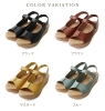 Sandal KUTSU e294 Japan