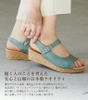 Sandal KUTSU e294 Japan