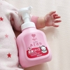 Sữa tắm gội Arau baby 450ml Nhật Bản