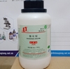 Ammonium chloride NH4Cl