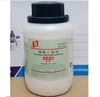 Ammonium dihydrogen phosphate NH4H2PO4