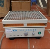 Máy lắc tròn HY-5