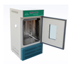 Tủ ấm lạnh MJX-50B