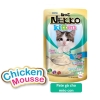 Pate cho mèo con Nekko Kitten 70g