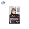 Pate cho mèo Purina Proplan 85g