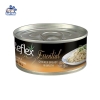 Pate cho mèo Reflex Plus lon 70g