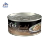 Pate cho mèo Reflex Plus lon 70g