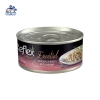 Pate cho mèo Reflex Plus lon 70g