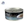 Pate cho mèo Reflex Plus lon 70g