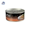 Pate cho mèo Reflex Plus lon 70g