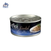 Pate cho mèo Reflex Plus lon 70g