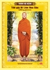 45-Thánh độ mệnh Tôn giả NI LIÊN HOA SẮC (Uppalavanna)- Đệ Nhất Thần Thông Ni Đoàn