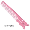 Lược cắt tóc nam YS Park YS-239 pink