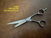 Kéo cắt tóc  lưỡi thẳng Viko LS JP551