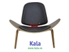 Ghế thư giãn Shell Chair