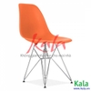 Ghế Eames DSR chân sắt