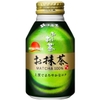 Nước uống Itoen Matcha