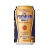 PREMIUM MAL'S 350ML