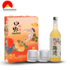 Hộp Quà Tết Rượu Mơ Mật Ong Nakano Mitsu 12% 720ml