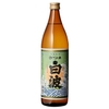 Rượu Shochu Satsuma Shiranami Shiro 25% - 900ml
