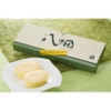 CHEESE CAKE PLAN - ALPAJON 175G