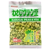 Đậu hà lan wasabi Kasugai 67gr