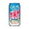 Bia Hoa Anh Đào Orion Ichiban Sakura 350g - 24 Lon