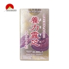 Viên uống nấm linh chi đỏ Nichiei Bussan Nourishing Reishi Nhật Bản