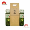 Combo 2 Chai RƯỢU MƠ CHOYA KISHU 720ml