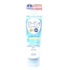 Sữa rửa mặt Kose Softymo Collagen 190g (da thường)