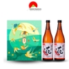 Hộp quà Tết rượu Sake Chim Hạc 720ml (mẫu 4)