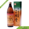 Rượu Shochu Nikaido 25%  900ml