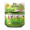 Trà xanh hoà tan 48g(sencha)