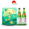 Hộp quà Tết rượu Sake Chim Hạc 720ml (mẫu 1)