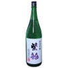 Rượu Sake Taikan Shiryu Junmai Ginjo 1800ml