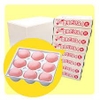 Kem Yukimi Daifuku Red 27ml x 9