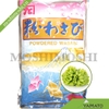 Bột mù tạt Kona Wasabi KANEKU 1kg