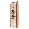 Rượu Shochu Tensonkourin Pack 25% 900ml