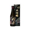 RƯỢU SAKE OKUNOMATSU DAIGINJO 300ML