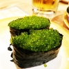 Trứng cá Chuồn Tobiko Wasabi Azuma 500g (Màu xanh)